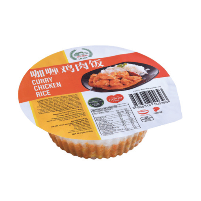 Curry Chicken Rice 200g