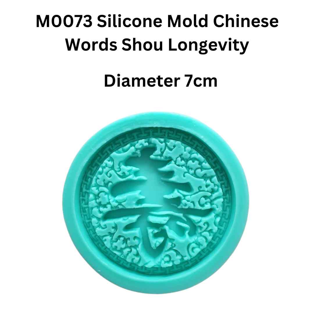 M0073 Silicone Mold Chinese Words Shou Longevity