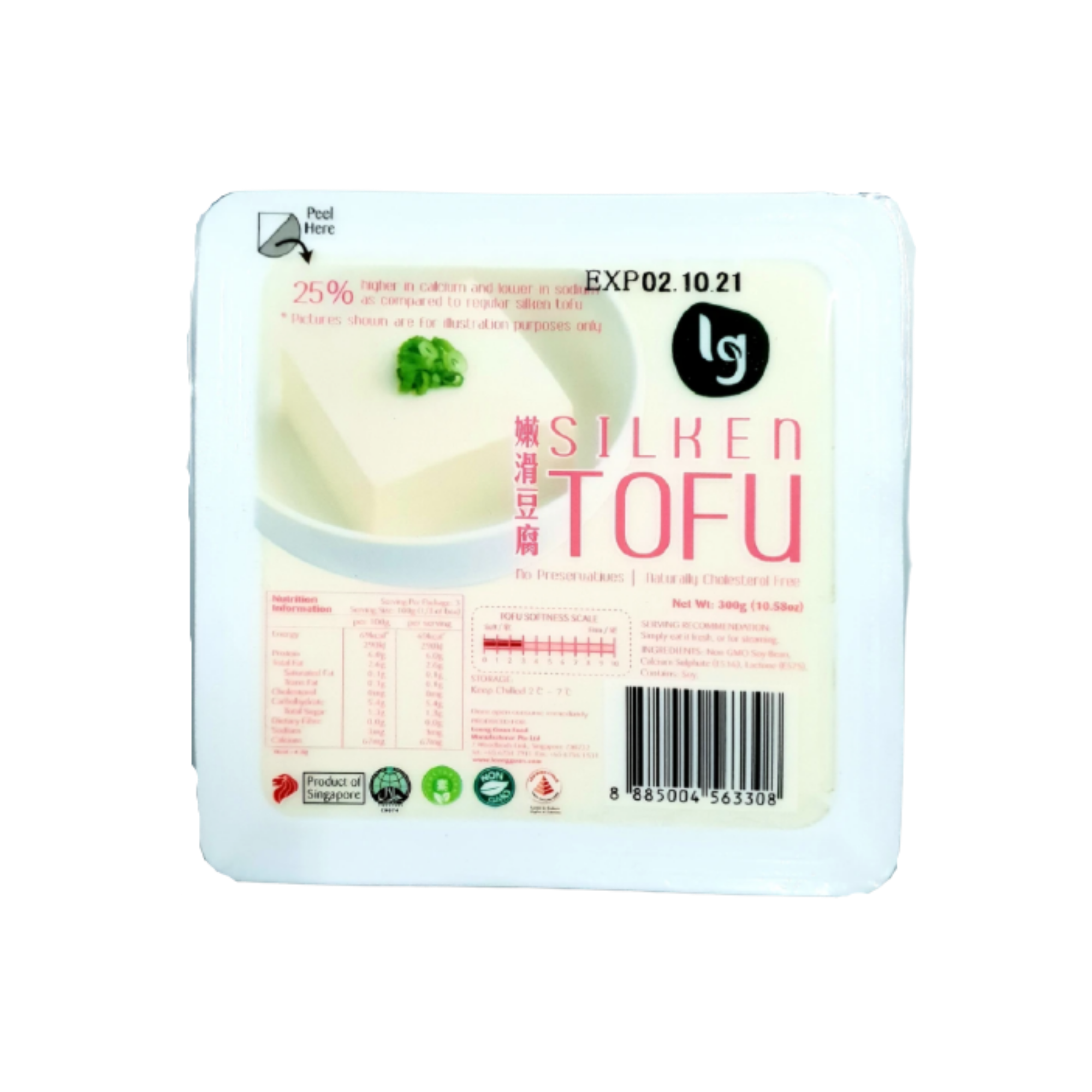 [Halal] Silken Tofu / Tahu Lembut Daily Cart
