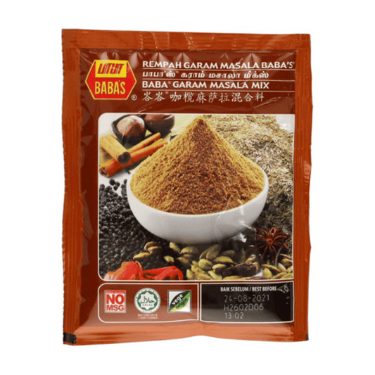 [Halal] Baba's Garam Masala 70gm