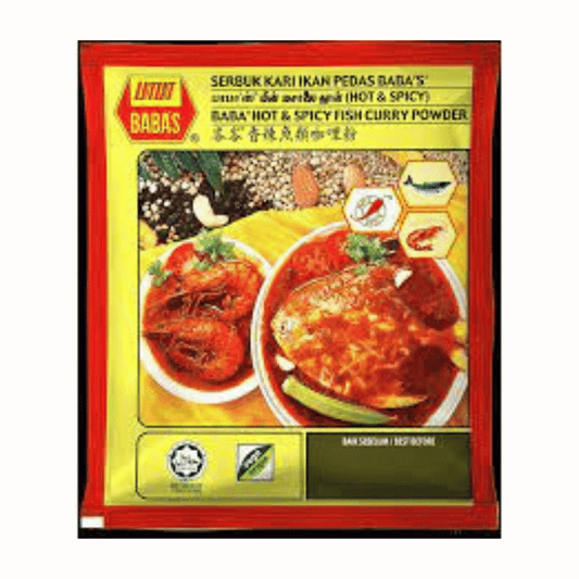 [Halal] Baba's Serbuk Kari Ikan Pedas / Hot & Spicy Curry Fish Powder 250gm