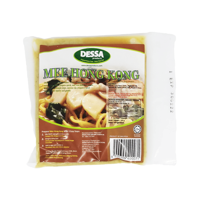 [Halal] Dessa Mee Hong Kong Paste 165g