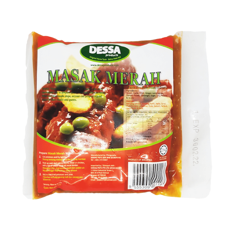 [Halal] Dessa Masak Merah Paste 300g