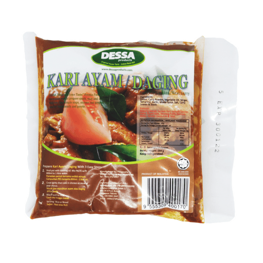 [Halal] Dessa Kari Ayam Daging Paste 250g