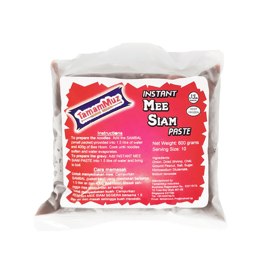 [Halal] TamamMuz Mee Siam Paste 600g