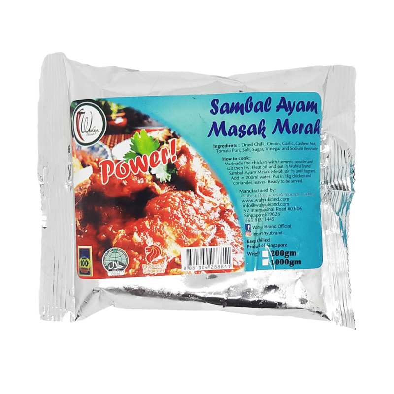 [Halal] Wahyu Sambal Ayam Masak Merah Paste Pkt 200g