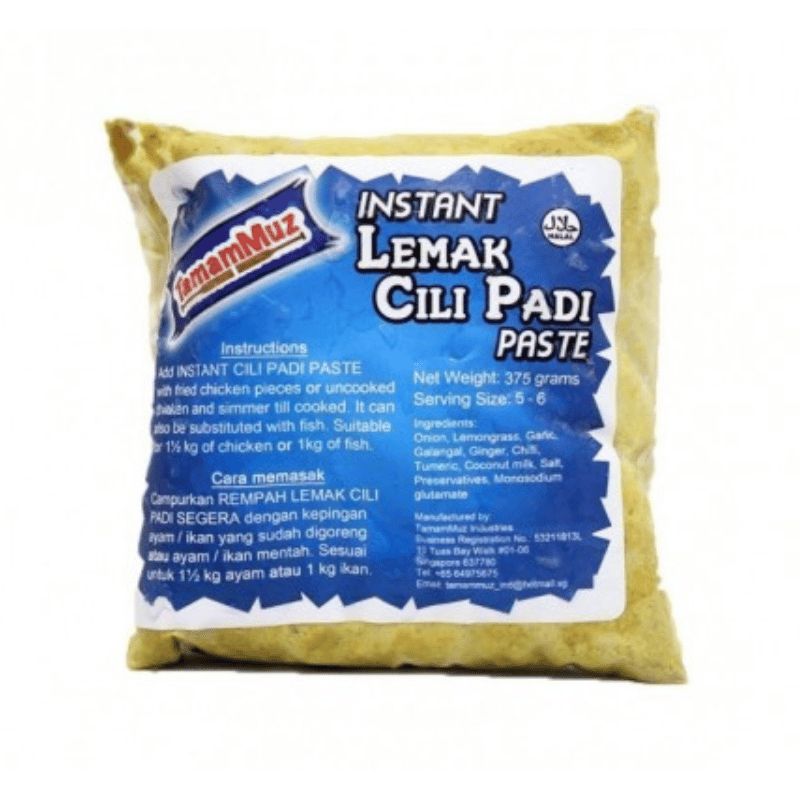 [Halal] TamamMuz Lemak Cili Padi Paste 350g