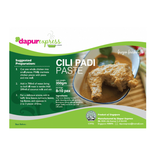 [Halal] Dapur Express Cili Padi Paste 350g