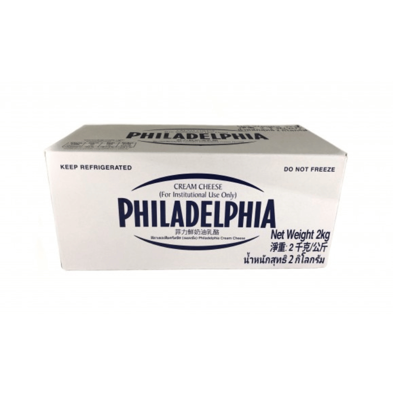 [Halal] Philadelphia Cream Cheese 2kg
