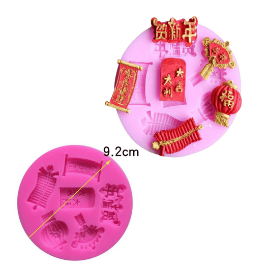MM 15236 | CNY Chinese New Year Charms Silicone Mold