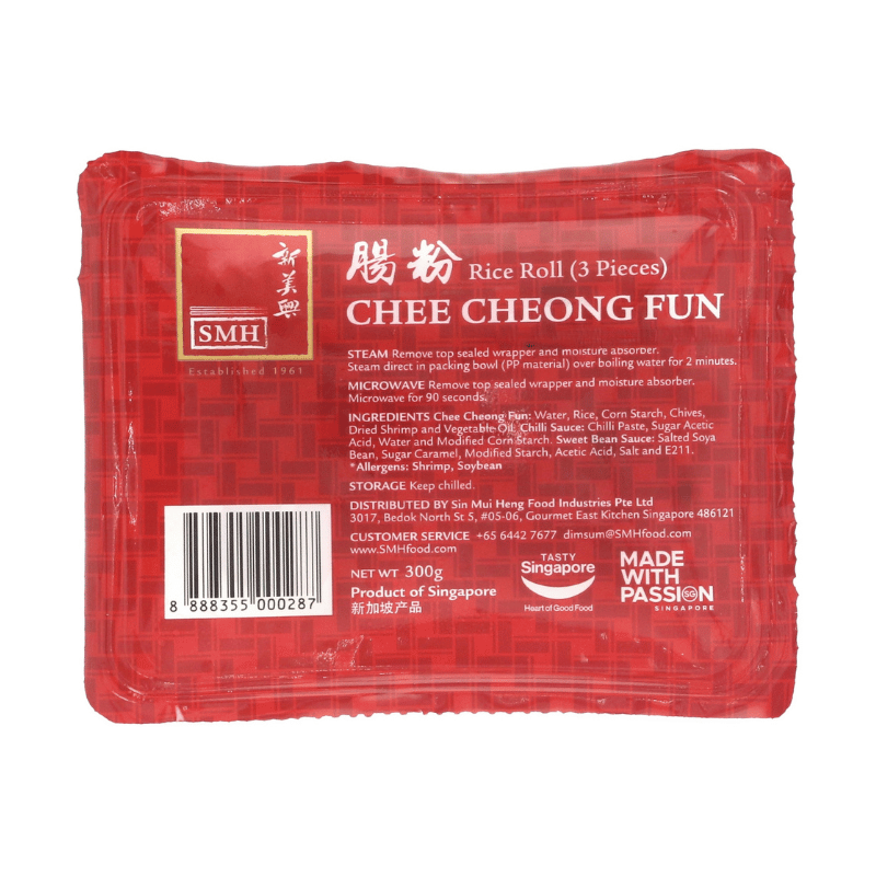 Chee Cheong Fun 300g