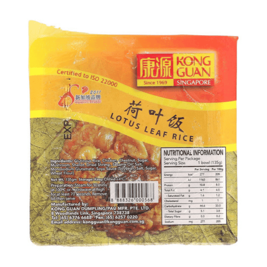 Lotus Leaf Rice 135g