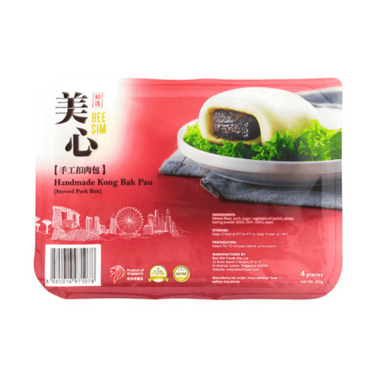 Kong Bak Pau 4pc