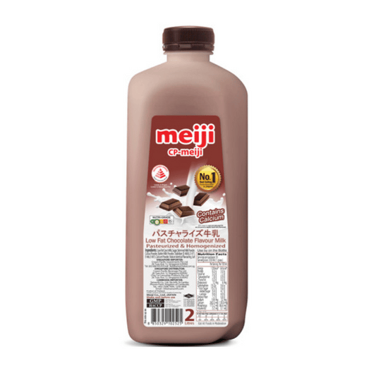 [Halal] Meiji Low Fat Chocolate Flavour Milk 2 Litres