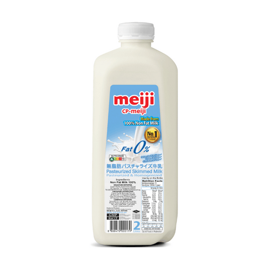 [Halal] Meiji Pasteurized Skimmed Milk 2 Litres