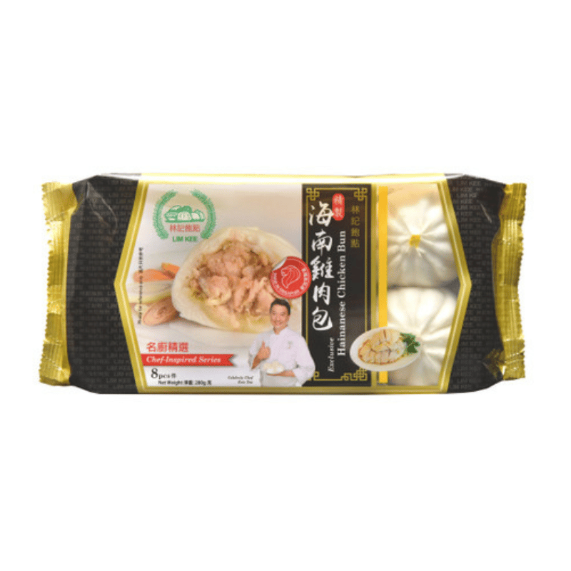 Hainanese Chicken Pau 8pc