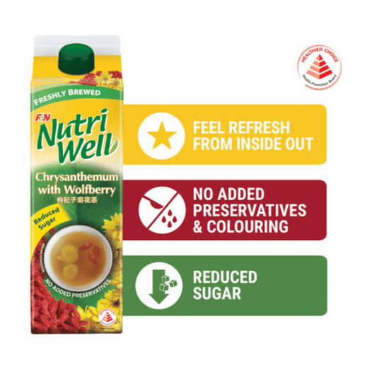 [Halal] Nutriwell Chrysanthemum Wolfberry Drink 946ml