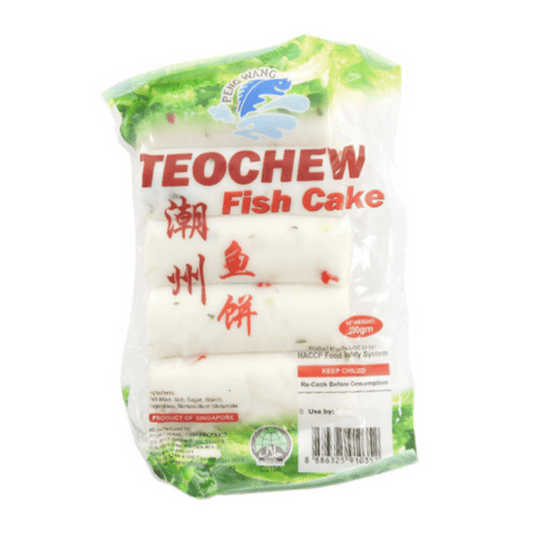 [Halal] White Fishcake 5pc