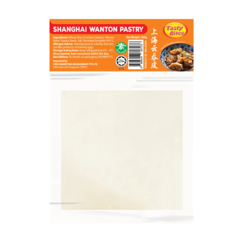 [Halal] Square Shanghai Wanton Skin Pastry 200g