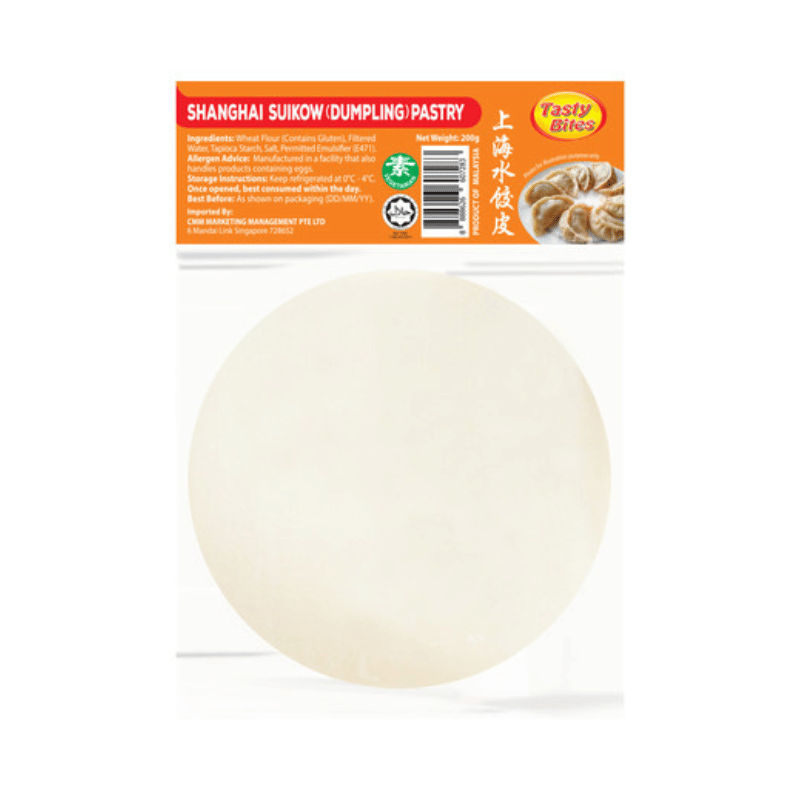 [Halal] Round Shanghai Dumpling Skin Pastry 200g