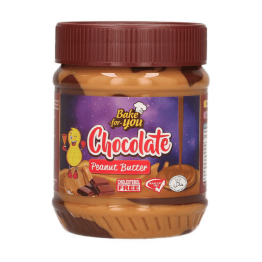 [Halal] Peanut Butter Chocolate 340g