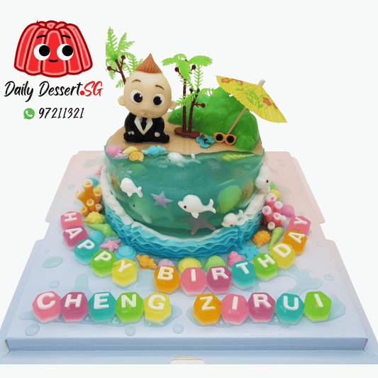 Jelly Cake - Baby Boy Ocean Sea Cake