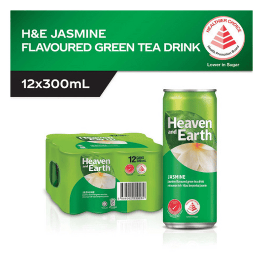 [Halal] Fuze Jasmine Green Tea 300ml x 12 Cans