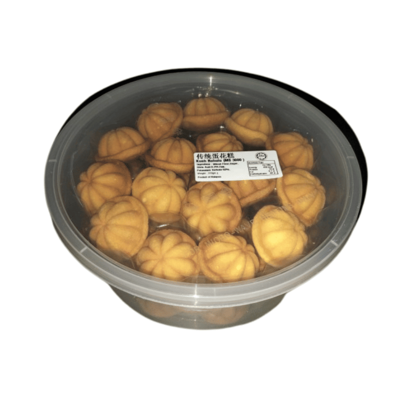 [Halal] Kueh Bahulu Tub
