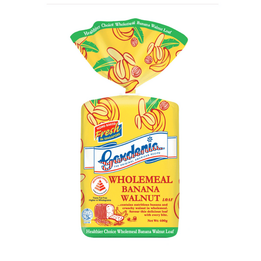[Halal] Gardenia Wholemeal Banana Walnut Loaf Bread 400g