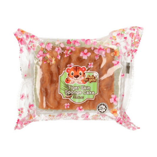 [Halal] Bake For You Sponge Cake PANDAN 80g