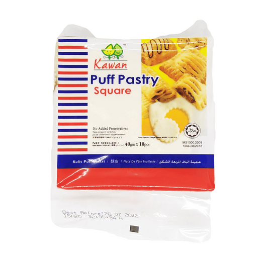 [Halal] Puff Pastry Square 10pc x 40g