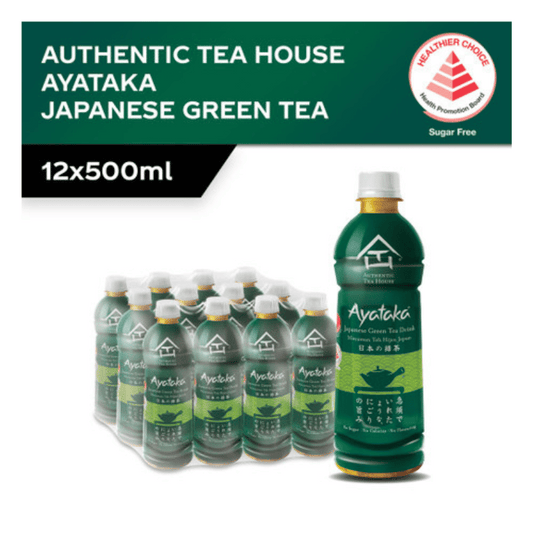 [Halal] Ayataka Green Tea 500ml x 12 Bottles