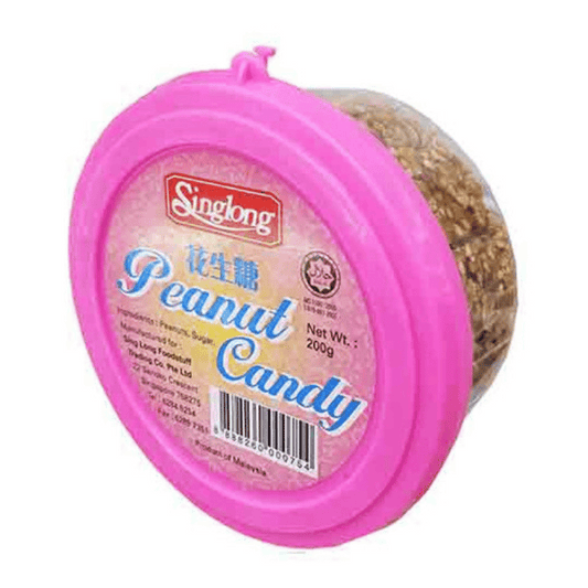 [Halal] Peanut Candy Container 200g