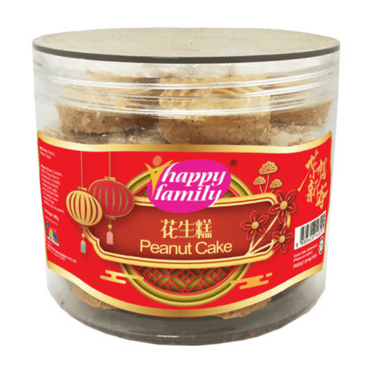 [Halal] Peanut Cake 300g Bottle