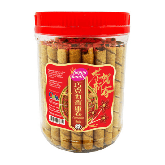 [Halal] Chocolate Wafer Rolls 320g Bottle