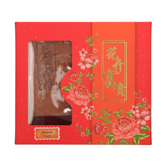 Kueh Lapis 600g