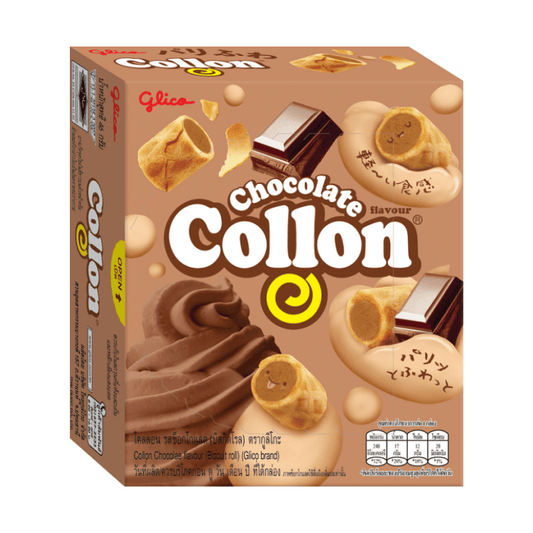 [Halal] Glico Biscuit Roll Chocolate 54g