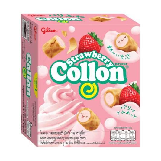 [Halal] Glico Biscuit Roll Strawberry 54g