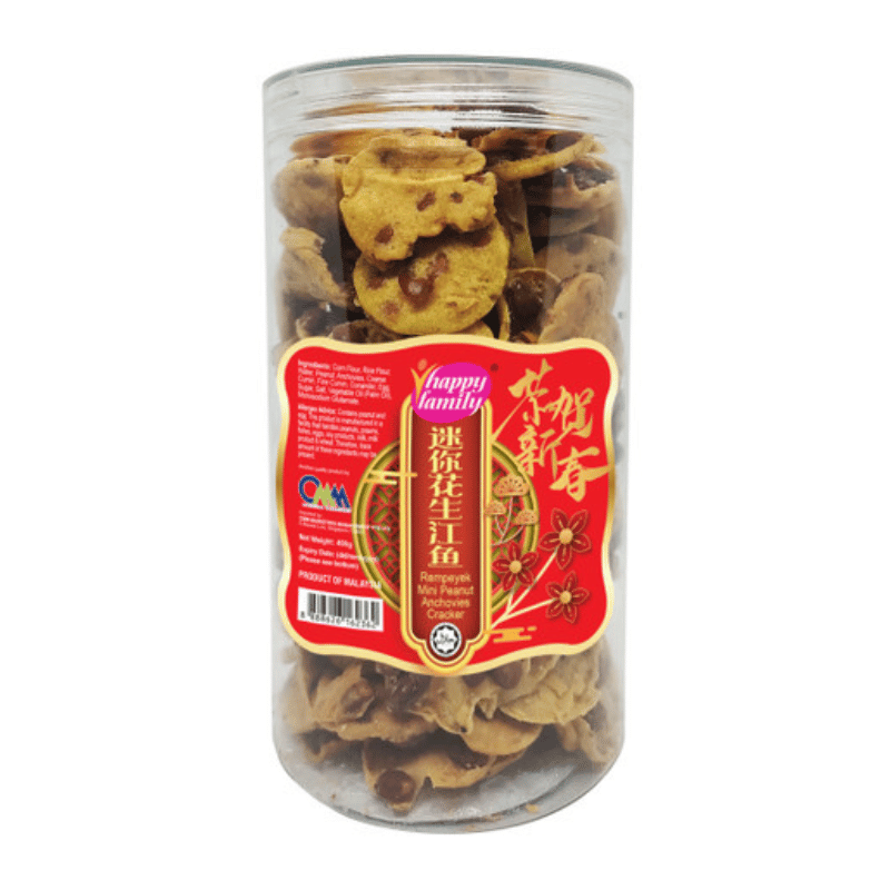 [Halal] Rempeyek Peanut Anchovies Crackers 400g Bottle