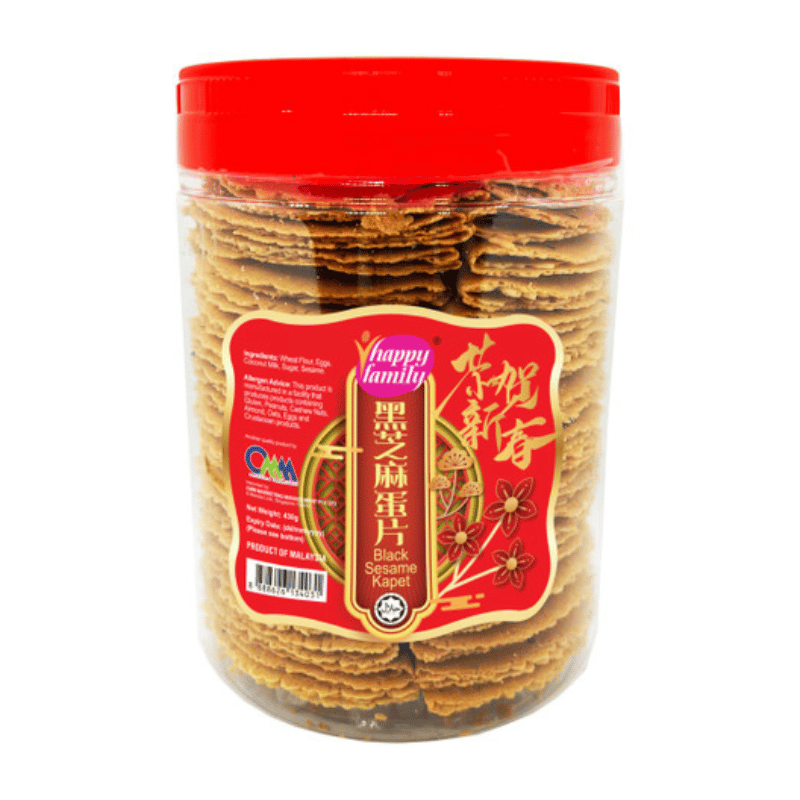 [Halal] Black Sesame Kapet Love Letters 430g Bottle