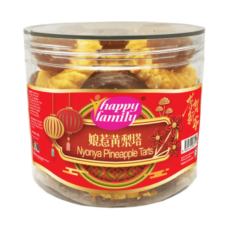 [Halal] Pineapple Tarts 260g
