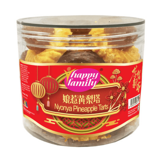 [Halal] Pineapple Tarts 260g