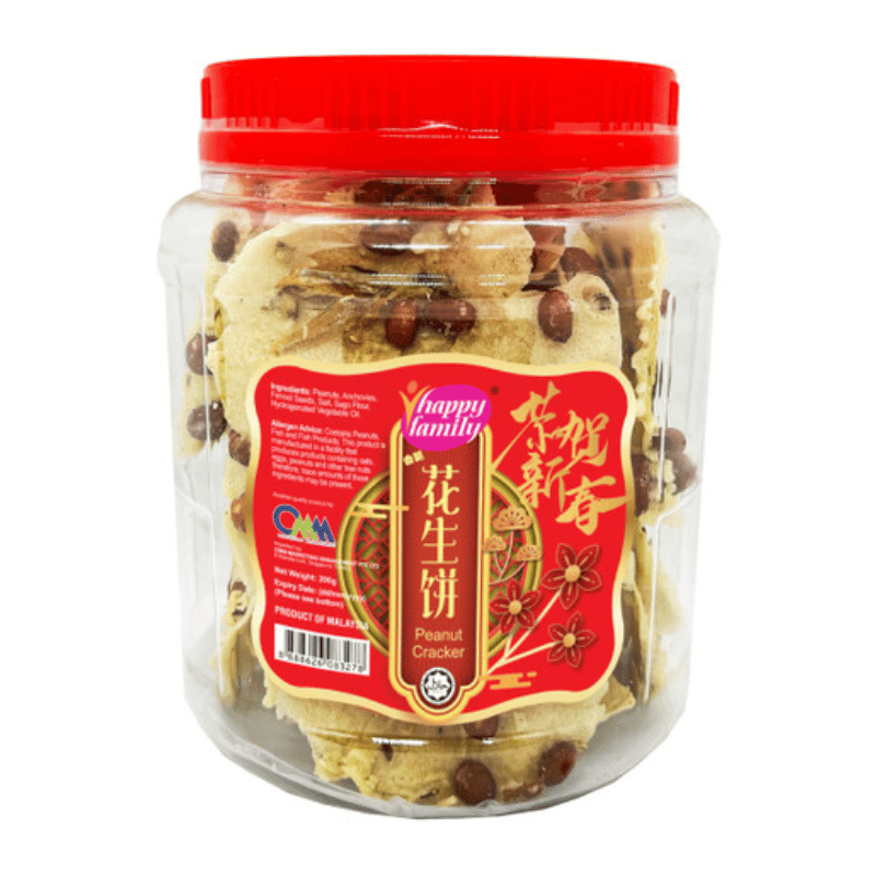 [Halal] Peanut Cracker 200g Bottle