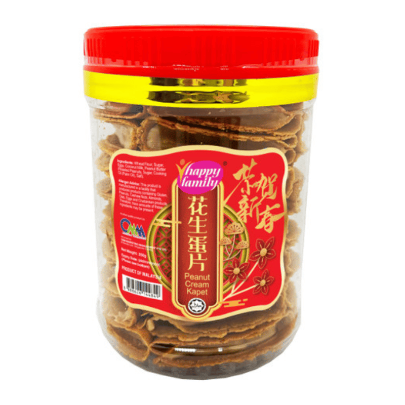 [Halal] Peanut Cream Kapet Love Letters 350g Bottle