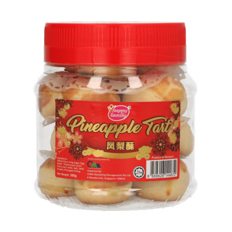 [Halal] Pineapple Ball 380g Bottle