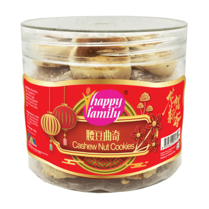 [Halal] Cashew Nut Cookies 210g