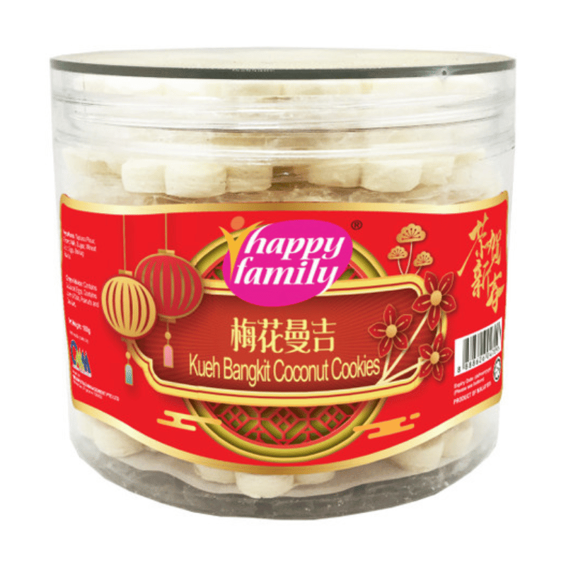 [Halal] Kueh Bangkit Coconut Cookies 160g Bottle