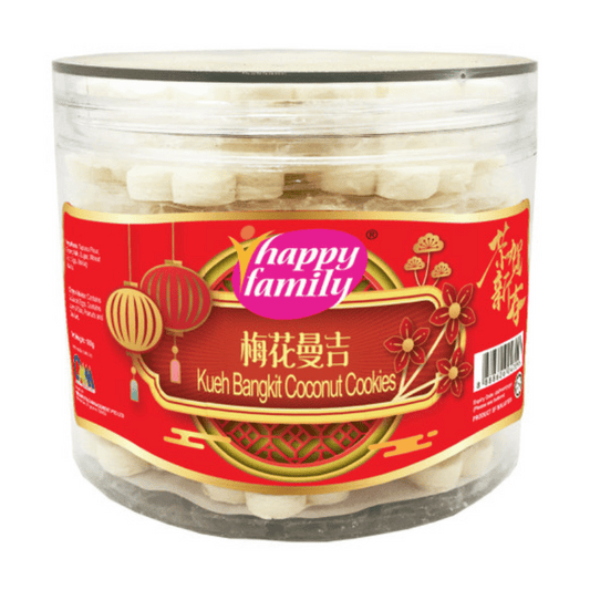 [Halal] Kueh Bangkit Coconut Cookies 160g Bottle