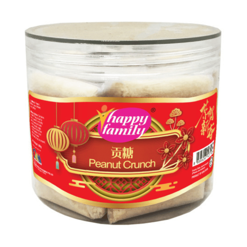 [Halal] Peanut Crunch Cookies 260g Bottle