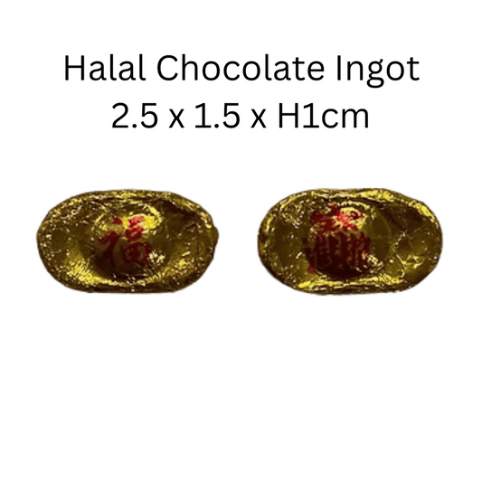 [Halal] Chocolate Gold Ingot 100pc